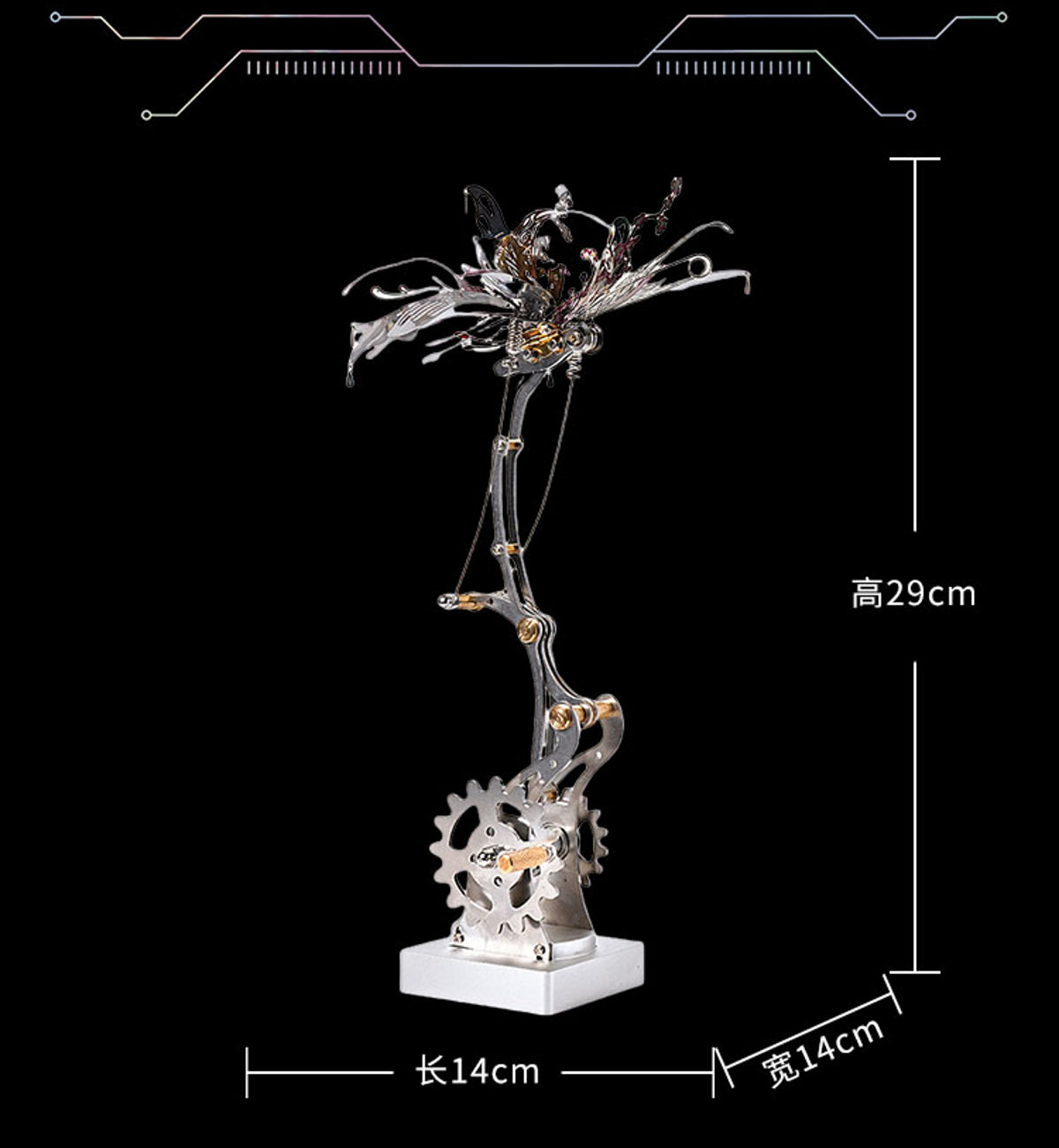 3D Metal Mechanical Butterfly Assembly Model Kit with Mechanical Transmission