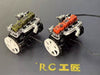 1/10 Scale Resin Inline Four-Cylinder Functional Vintage Diesel Engine Model for RC Crawlers