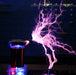 STARK SSTC Music Tesla Coil Integrated Arc Extinguishine Tesla Teaching Model High-tech Toy - enginediy