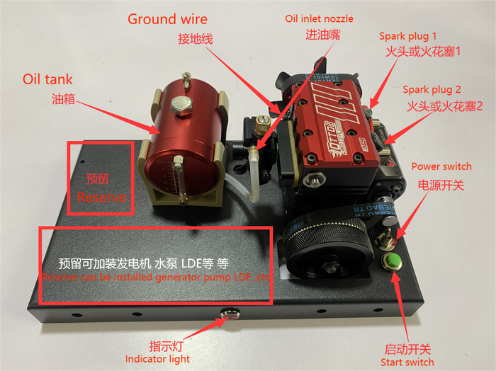 semto engine model kit with starter kit fire up accessories toyan fs l200ac otto motor